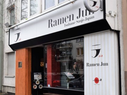 Фото: Ramen Jun